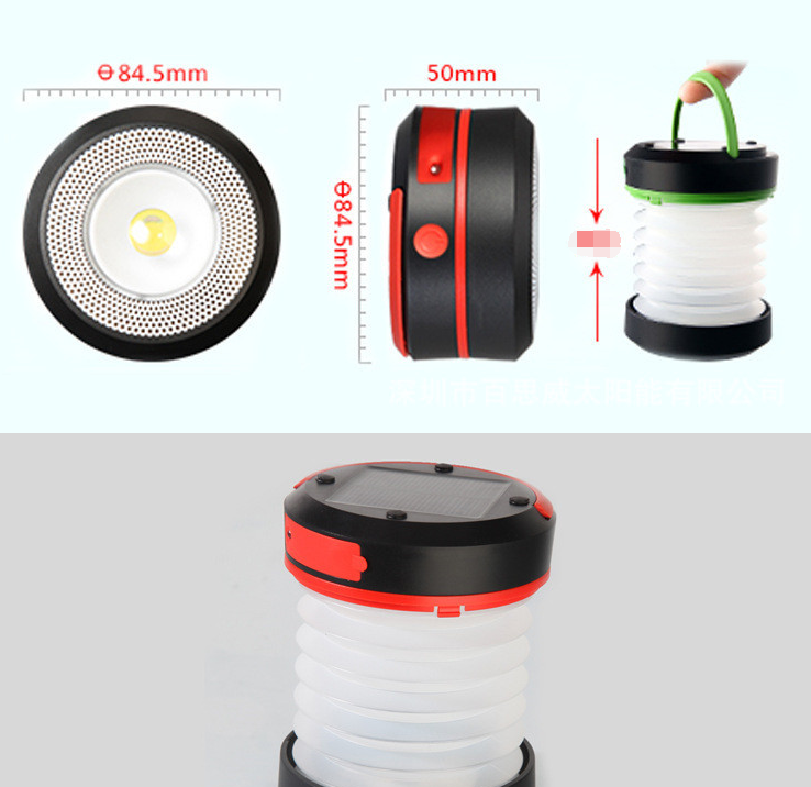 SolarBoom Collapsible Lantern